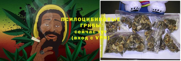 MDMA Беломорск